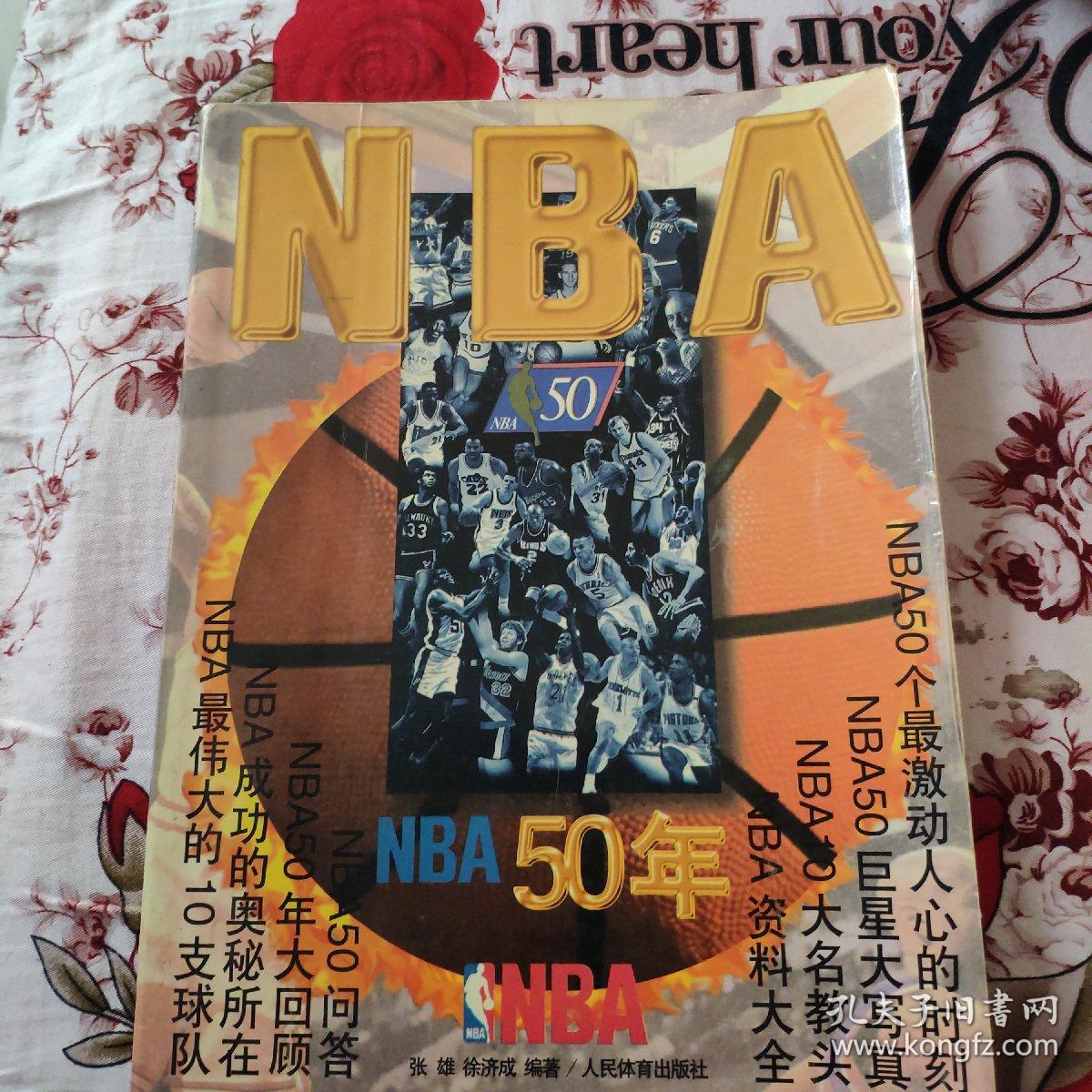 于任何