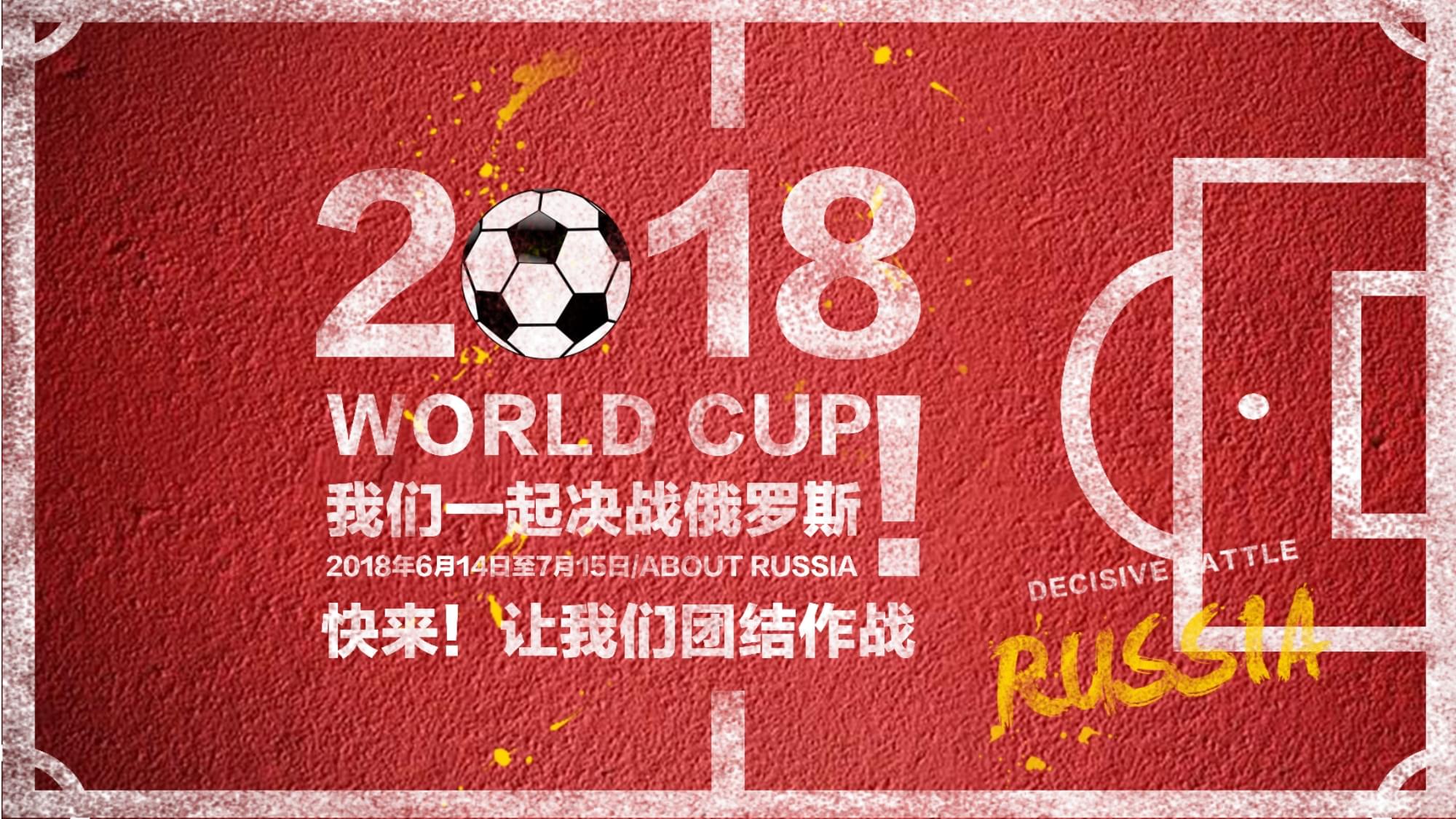 图在