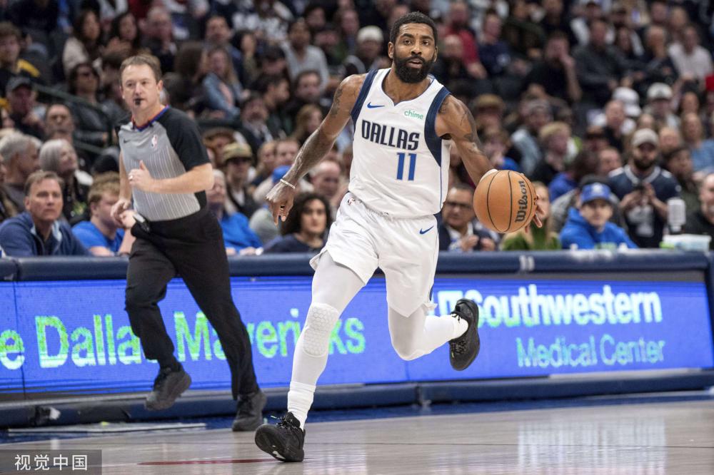 数字体育实 数字体育实