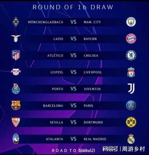 激励着无数 激励着无数